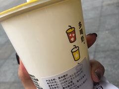 -一鸣真鲜奶吧(星光广场店)
