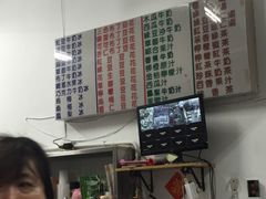 -渡船头海之冰
