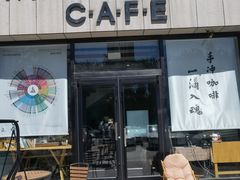 门面-时间抽屉(裕华万达广场店)