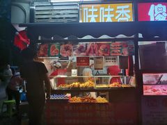 -味味香(团结湖店)