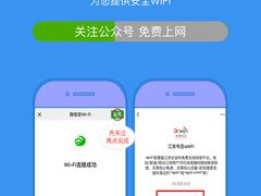 -王興記(中山路店)