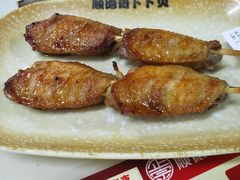 -顺德哥卜卜贝(旗舰店)