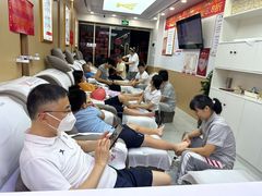 -郑远元专业修脚房(百花三路店)