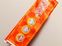 -德克士(前门店)