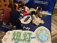 -深圳温德姆至尊酒店