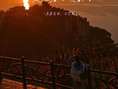 -千岛湖天屿景区