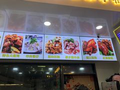 -豫掌柜饸饹面·烩面(秀沿路店)