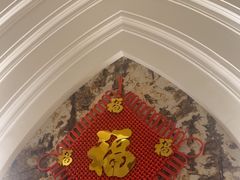-圣龙馨水匯