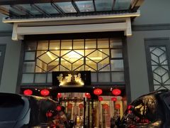 -香雪海饭店中餐厅(人民桥店)