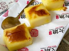 -周大娘牛乳(旧寨古村总店)