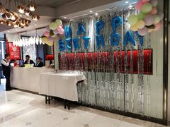 -丰收日(五角场店)