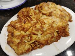 菜脯煎蛋-适口餐厅砂锅粥(公信路总店)