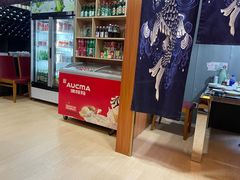-松坂屋日料自助(长城路店)