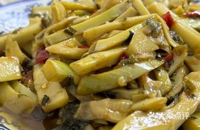 Wild Bamboo Shoots from Nanshan