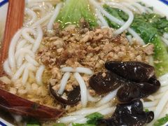 肉酱米线-阿木舂记·特色小吃(平江路店)