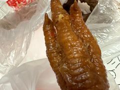 -绝味鸭脖(鹤沙航城地铁站店)