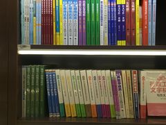 -新华书店(新街口旗舰店)