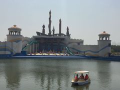 -北戴河圣蓝海洋公园