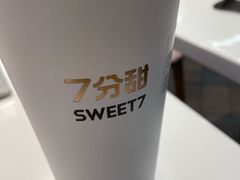 -7分甜(武林银泰店)
