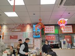 -鲁达面馆本帮风味(共康东路店)