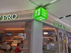 -百佳华超市(松岗店)