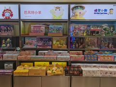 -TOP TOY(大兴荟聚店)