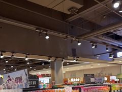 -哈尔信食品超市(哈尔滨王府井购物中心店)