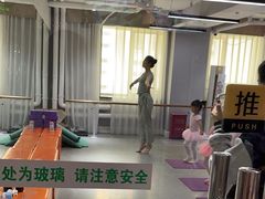 -舞蓓舞蹈(永定路校区)