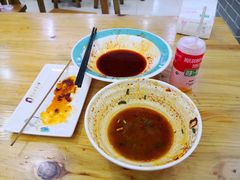 -马三洋芋片(兰州总店)