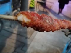 -庞记炸串