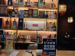 -晓林火锅(安定门店)