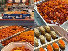 -天河城购物中心