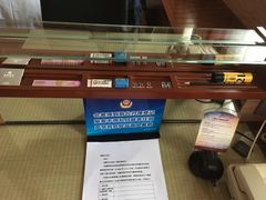 摆设-北京民族饭店