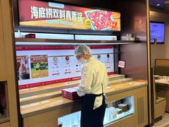 -海底捞火锅(九霄梦天地店)