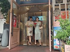 -铁真·刨冰红焖羊肉·正宗老字号