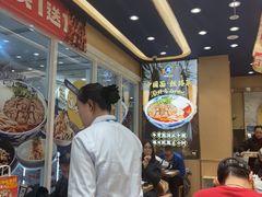 -西部马华清真兰州牛肉面·烧烤夜市(三里河店)