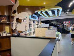 -废柴猫概念馆·桌游电玩卡牌(人广世茂店)