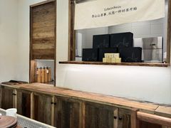-李山山茶事(景枫店)