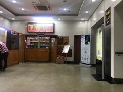 店内环境-杭州胡庆余堂第二中医门诊部