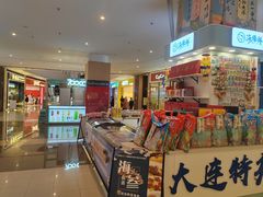 -大连凯丹广场