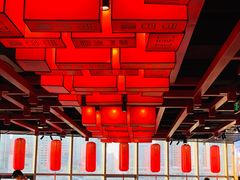 大堂-前门·鲜肉火锅(长风店)