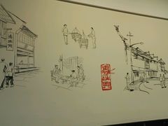 -鸿瑞興面馆(梅岭店)