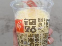 -蔡明纬热干面(长港路店)
