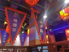 -宽板凳老灶火锅(南礼士路店)