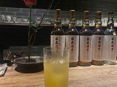 -格兰酒吧Glen Bar