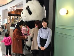 -艾米茉亲子餐厅(万象城店)