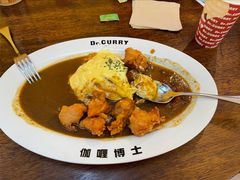 -伽喱博士 Dr.CURRY咖喱饭(太阳宫咖喱店)