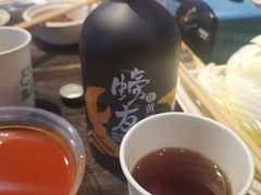 -盒马鲜生(金桥国际广场店)