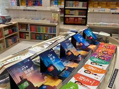 -钟书阁(群光广场店)