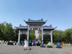 -沈阳方特欢乐世界